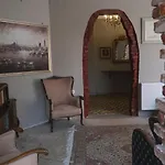 Bahaus Hostel Near Bluemosque And Hagiasophiamosque - 2 Minutes Hostel
